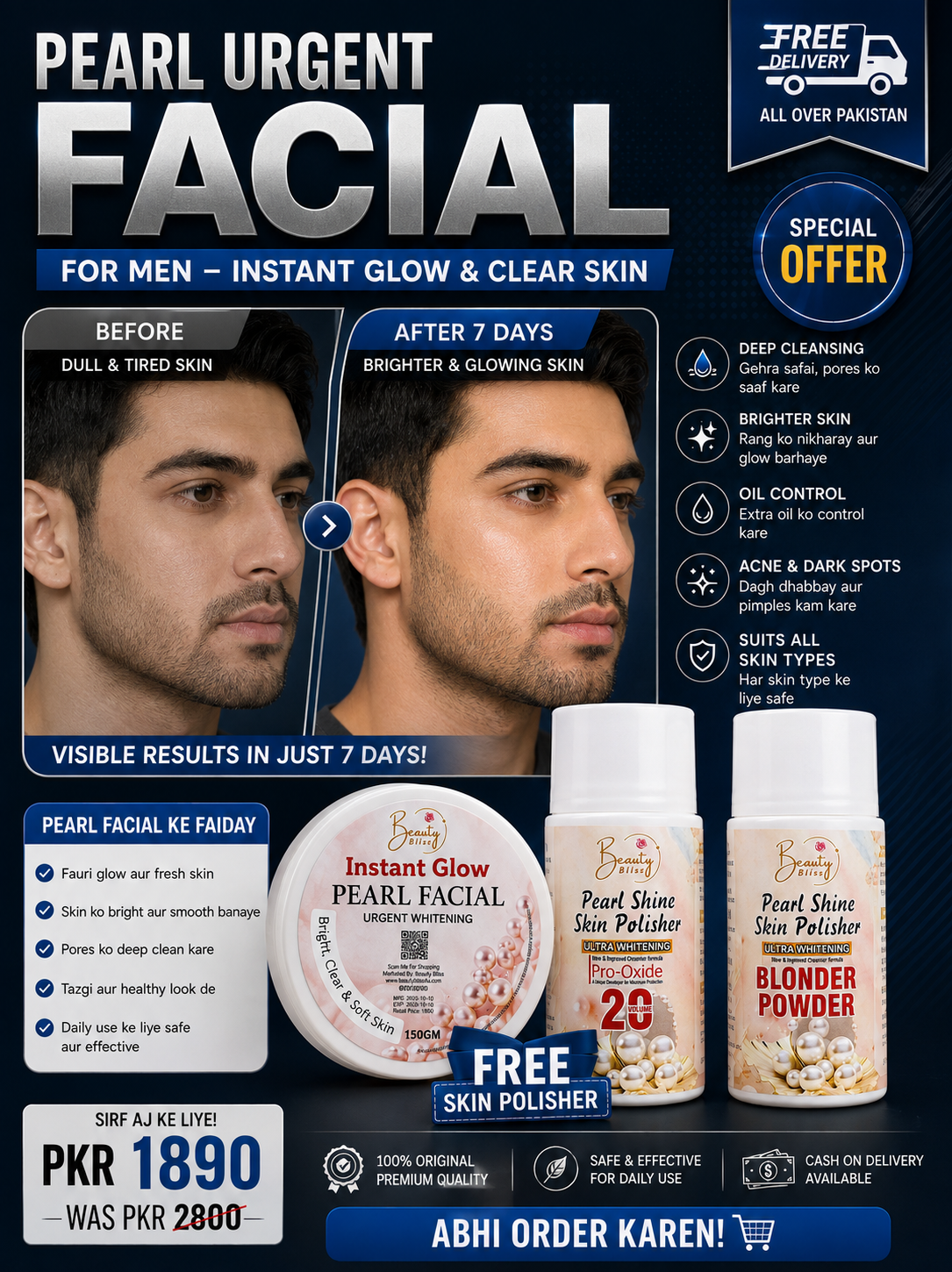 ( Shine Glow Deal ) Pearl Facial Clear & Glow With Free Skin Polisher