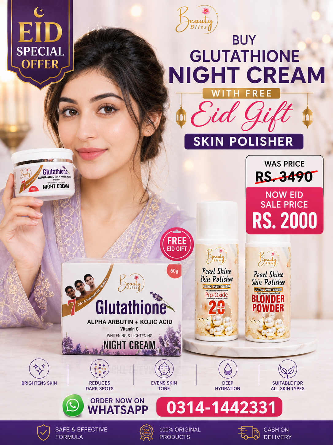 Glutathione Night Cream With Free Eid Gift Skin Polisher